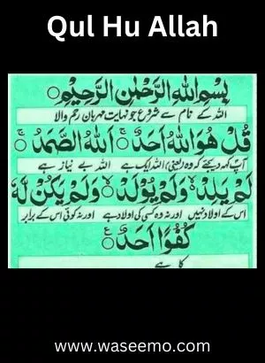 Surah al akhlas from 4 qul shareef read online here