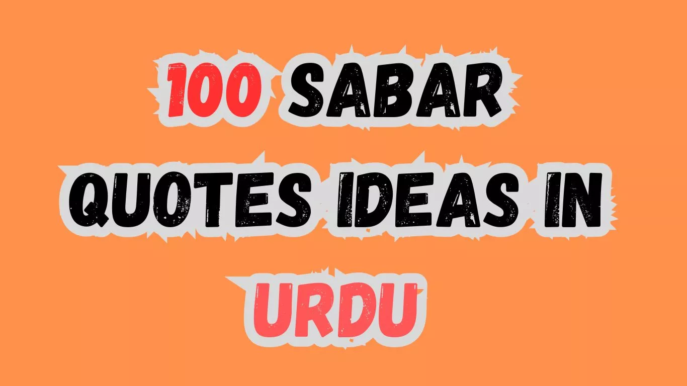100 Sabar Quotes Ideas in Urdu