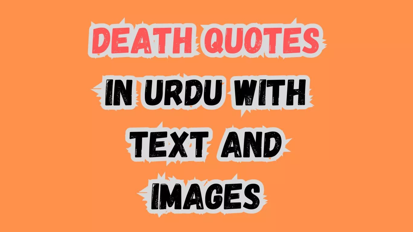 Death Quotes In urdu