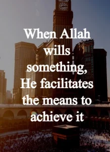 Trust Allah Quotes example 1
