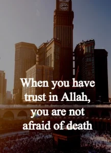 Trust Allah Quotes example 11