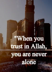 Trust Allah Quotes example 2
