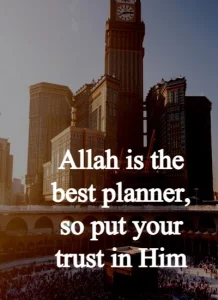 Trust Allah Quotes example 3