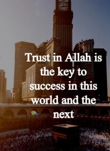 Trust Allah Quotes example 8