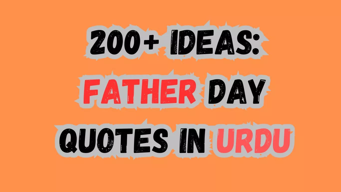 father day quotes in urdu