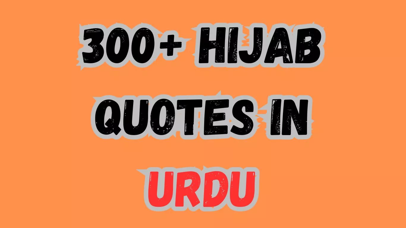 hijab quotes in urdu