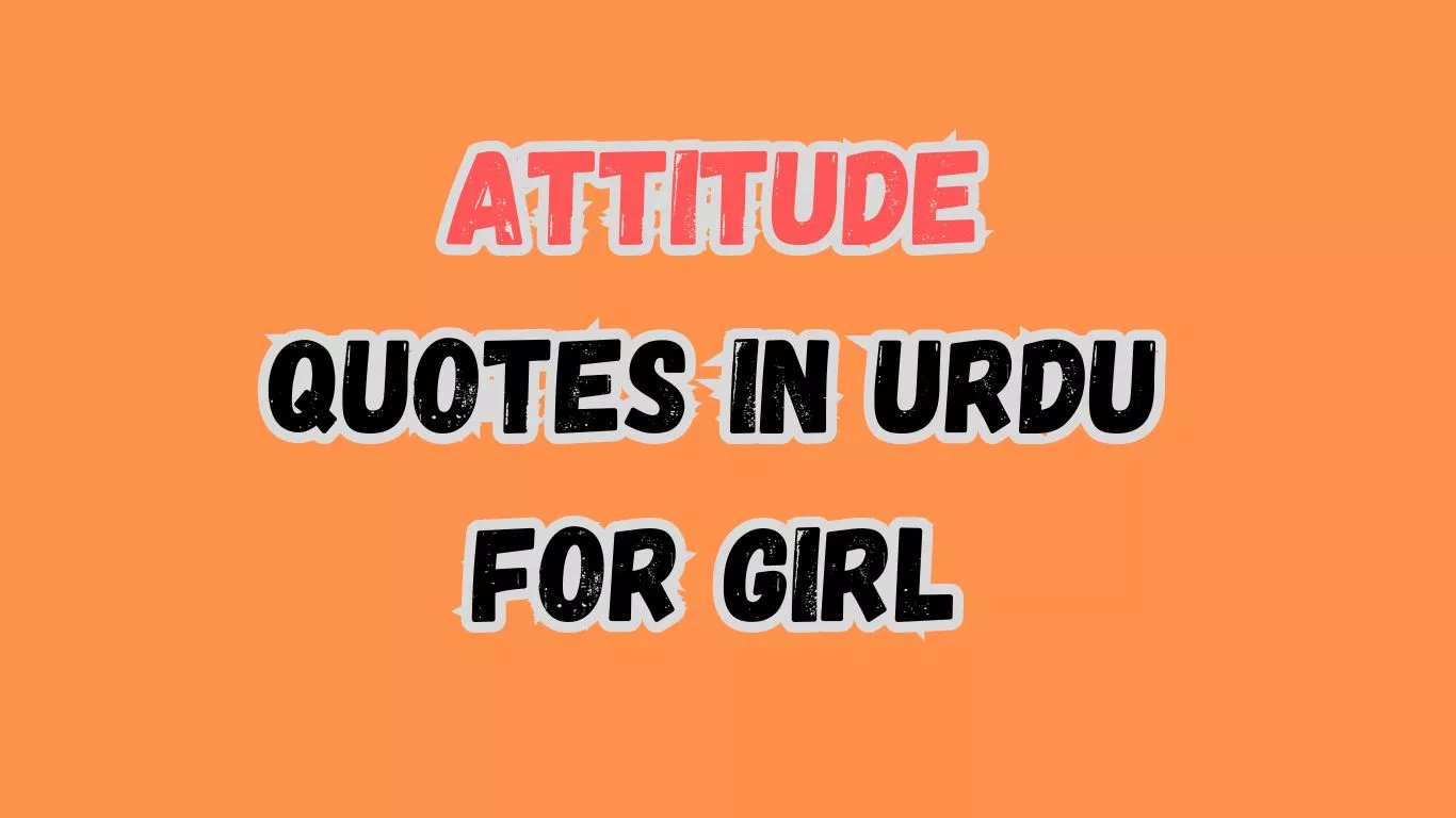 Attitude Quotes in Urdu for Girl waseemo
