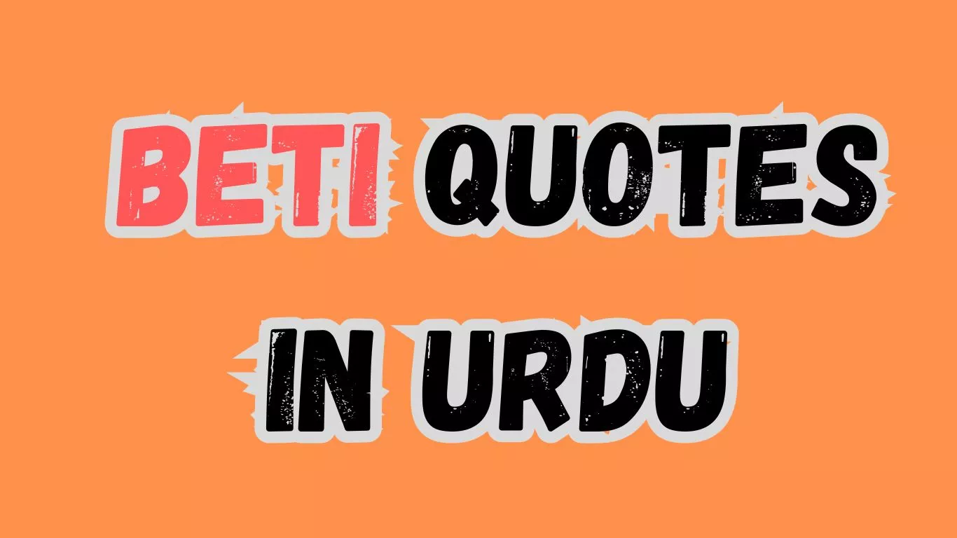 Beti Quotes In Urdu waseemo