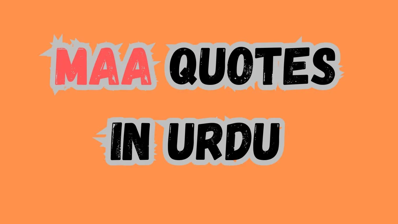 Maa quotes in Urdu waseemo