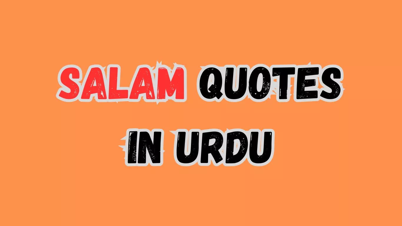 Salam Quotes In Urdu