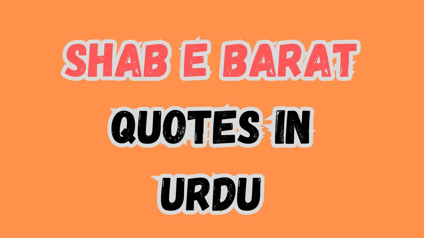 Shab e Barat Quotes in Urdu waseemo